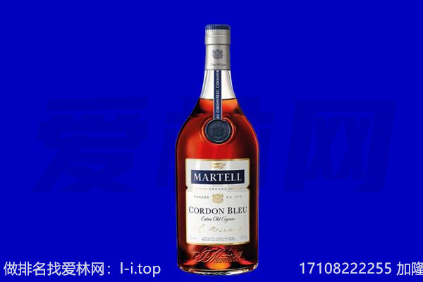 丰县马爹利回收.jpg