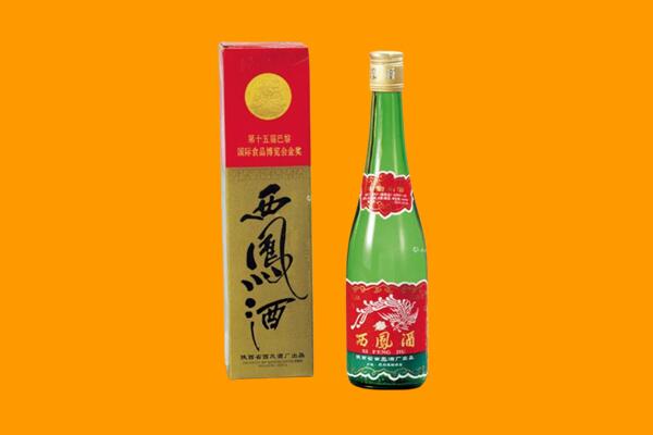 丰县西凤酒回收.jpg
