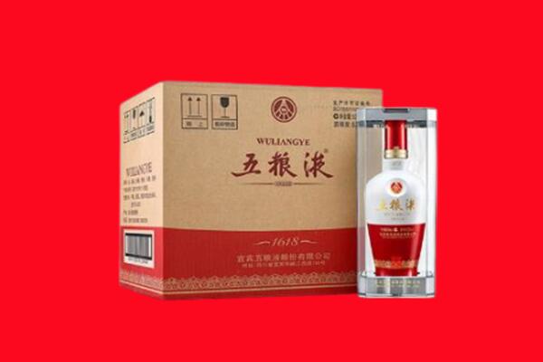 丰县回收陈年五粮液.jpg