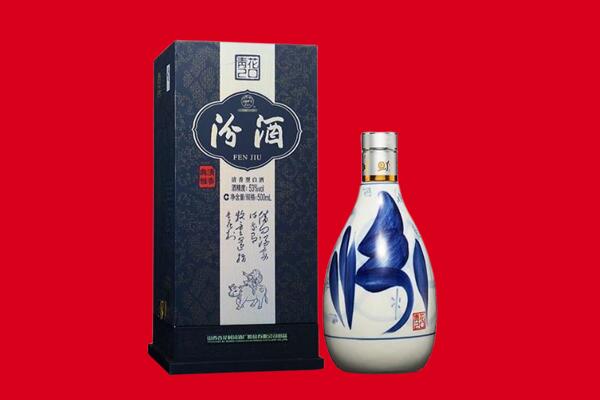 丰县回收汾酒.jpg