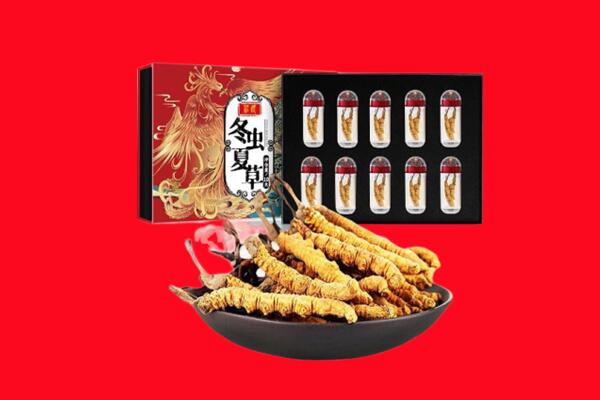 丰县回收虫草