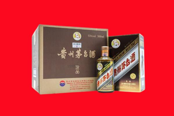 丰县回收50年茅台酒.jpg