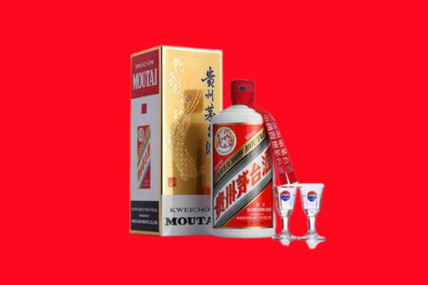 丰县回收茅台酒.jpg